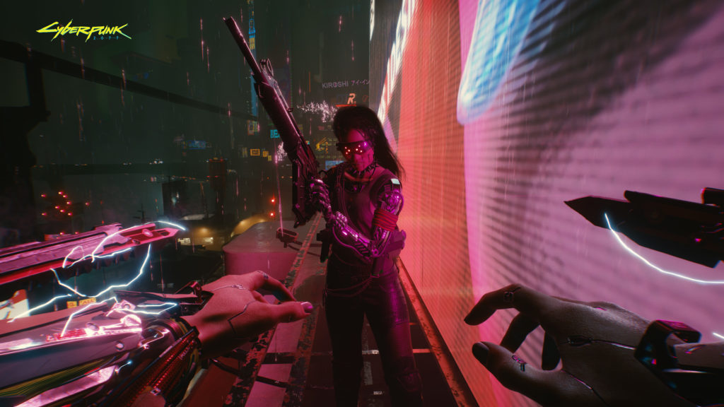 Cyberpunk 2077 